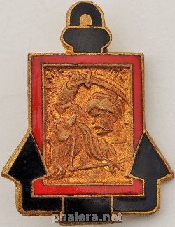 Знак Патруль мамелюков, войска марин