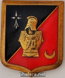 Знак 70ый инженерный батальон