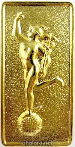 Знак Меркурий