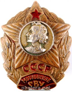 Знак Unknown
