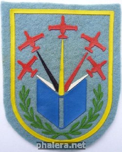 Нагрудный знак Авиационная школа 