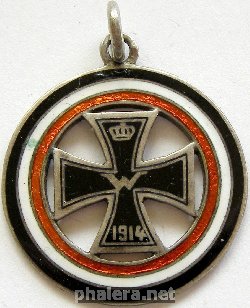 Знак Unknown