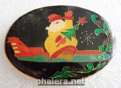 Badge  