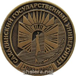 Знак Unknown