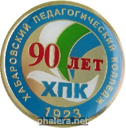 Знак Unknown