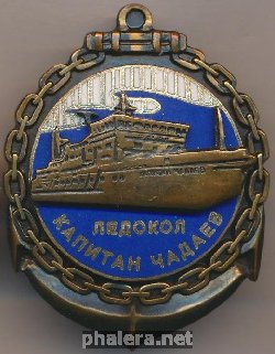 Знак Unknown