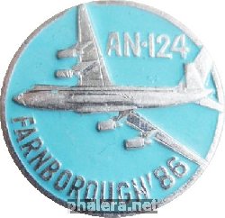 Знак Самолёт АН-124 FARNBOROUCH-86