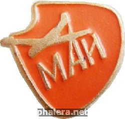 Знак Unknown