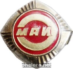 Знак Unknown