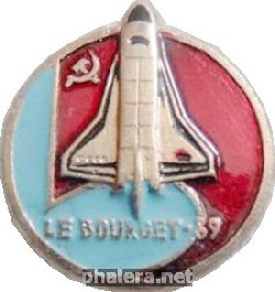 Знак БУРАН  ЛЕ БУРЖЕ-1989