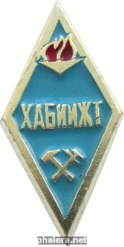 Знак Unknown