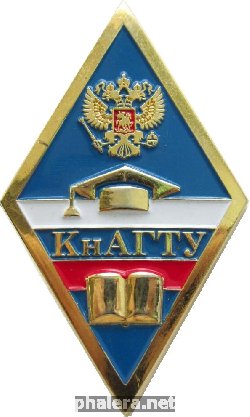 Знак Unknown