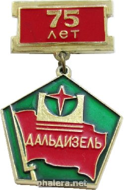 Знак Unknown