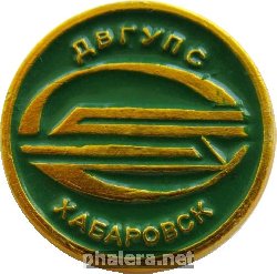 Знак Unknown