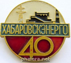 Знак Unknown