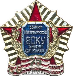 Знак Unknown