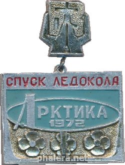 Знак Unknown