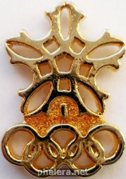 Знак XV Зимние Олимпийские игры 1988 Калгари