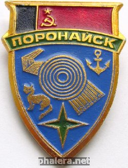 Знак Unknown