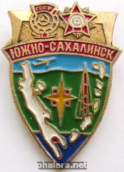 Знак Unknown