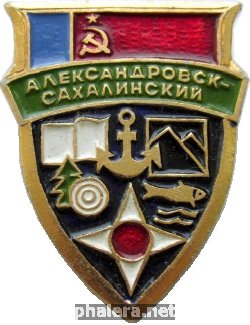 Знак Unknown