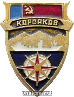 Знак Unknown