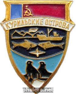Знак Unknown
