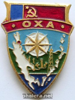 Знак Unknown