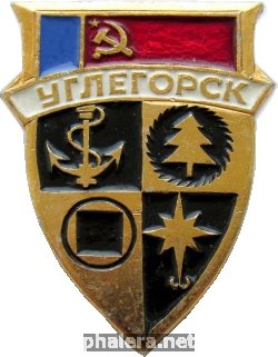 Знак Unknown