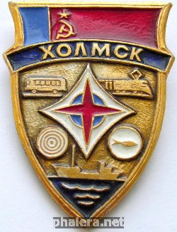 Знак Unknown