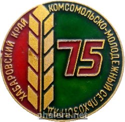 Знак Unknown