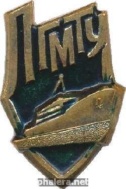 Знак Unknown