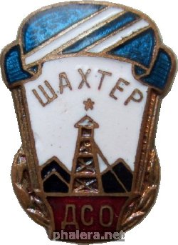 Знак Unknown