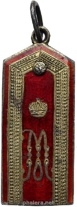 Знак Unknown
