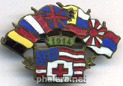 Знак Флаги Антанты