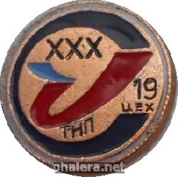 Знак Unknown