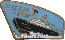 Знак Unknown