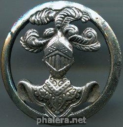 Знак Unknown