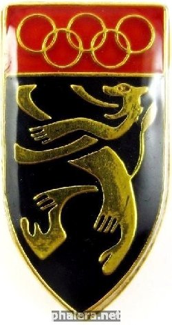 Знак Олимпиада