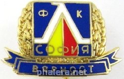 Знак Unknown