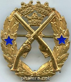 Знак Unknown