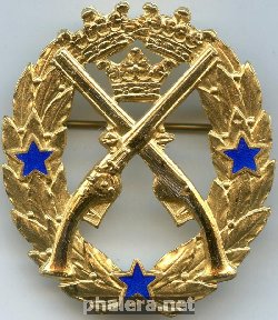 Знак Unknown