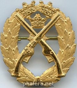 Знак Unknown