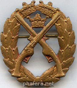 Знак Unknown