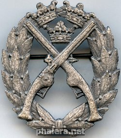 Знак Unknown