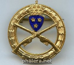 Знак Unknown