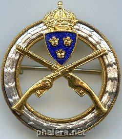 Badge  