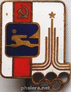Нагрудный знак Олимпийские игры Москва 1980 парусный спорт 