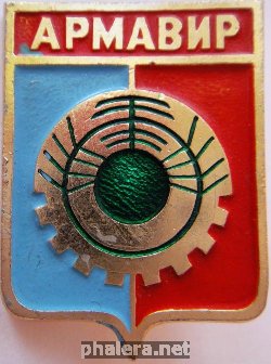 Знак Unknown