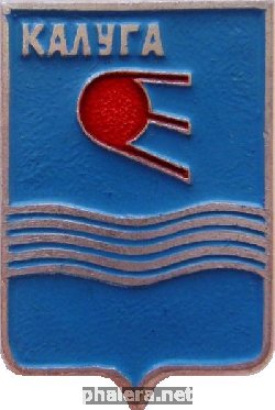 Знак Unknown
